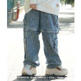 ◆2way ワイドバギーカーゴパンツ◆ ワイドパンツ | ONE 4 PREMIUM | 詳細画像10
