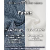 ◆2way ワイドバギーカーゴパンツ◆ ワイドパンツ | ONE 4 PREMIUM | 詳細画像3