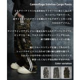 カーゴパンツ 迷彩 パンツ | ONE 4 PREMIUM | 詳細画像5