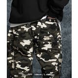 カーゴパンツ 迷彩 パンツ | ONE 4 PREMIUM | 詳細画像7