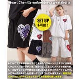 スウェットショーツ レディース ハーフパンツ | ONE 4 PREMIUM | 詳細画像6