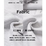 スウェットショーツ レディース ハーフパンツ | ONE 4 PREMIUM | 詳細画像3