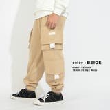 1-BEIGE | スウェット カーゴパンツ レディース | ONE 4 PREMIUM