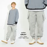 スウェット カーゴパンツ レディース | ONE 4 PREMIUM | 詳細画像11