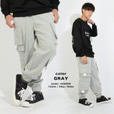 スウェット カーゴパンツ レディース | ONE 4 PREMIUM | 詳細画像12