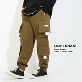 3-KHAKI | スウェット カーゴパンツ レディース | ONE 4 PREMIUM