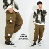 スウェット カーゴパンツ レディース | ONE 4 PREMIUM | 詳細画像15