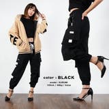 スウェット カーゴパンツ レディース | ONE 4 PREMIUM | 詳細画像17