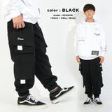 スウェット カーゴパンツ レディース | ONE 4 PREMIUM | 詳細画像18
