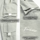スウェット カーゴパンツ レディース | ONE 4 PREMIUM | 詳細画像5