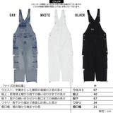 ◆ルーズシルエット カーゴ オーバーオール◆ | ONE 4 PREMIUM | 詳細画像2