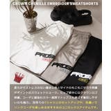 スウェット ハーフパンツ メンズ | ONE 4 PREMIUM | 詳細画像6 