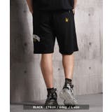 スウェット ハーフパンツ メンズ | ONE 4 PREMIUM | 詳細画像17 