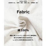 スウェット ハーフパンツ メンズ | ONE 4 PREMIUM | 詳細画像3 