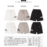 スウェット ハーフパンツ メンズ | ONE 4 PREMIUM | 詳細画像2 