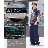 デニムパンツ ストレート メンズ | ONE 4 PREMIUM | 詳細画像5