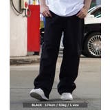 デニムパンツ ストレート メンズ | ONE 4 PREMIUM | 詳細画像10