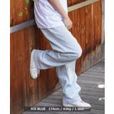 デニムパンツ ストレート メンズ | ONE 4 PREMIUM | 詳細画像14