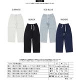デニムパンツ ストレート メンズ | ONE 4 PREMIUM | 詳細画像2