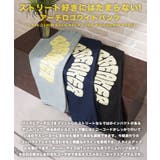 ワイドストレート デニム パンツ | ONE 4 PREMIUM | 詳細画像6 