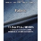 ワイドストレート デニム パンツ | ONE 4 PREMIUM | 詳細画像3 