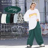 バルーンパンツ レディース ワイドパンツ | ONE 4 PREMIUM | 詳細画像5