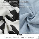 バルーンパンツ レディース ワイドパンツ | ONE 4 PREMIUM | 詳細画像3