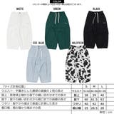 バルーンパンツ レディース ワイドパンツ | ONE 4 PREMIUM | 詳細画像2