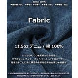 ◆ステッチワーク バルーンデニムパンツ◆ ワイドパンツ | ONE 4 PREMIUM | 詳細画像3