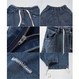 ◆ステッチワーク バルーンデニムパンツ◆ ワイドパンツ | ONE 4 PREMIUM | 詳細画像17