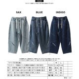 ◆ステッチワーク バルーンデニムパンツ◆ ワイドパンツ | ONE 4 PREMIUM | 詳細画像18