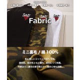 ミニ裏毛 ワンポイント ハート | ONE 4 PREMIUM | 詳細画像3 