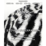 ファー バケットハット メンズ | ONE 4 PREMIUM | 詳細画像3