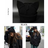 ◆耳ニットキャップ◆ ニット帽 メンズ | ONE 4 PREMIUM | 詳細画像10