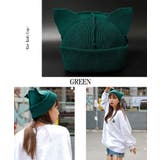 ◆耳ニットキャップ◆ ニット帽 メンズ | ONE 4 PREMIUM | 詳細画像14