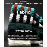 ◆耳ニットキャップ◆ ニット帽 メンズ | ONE 4 PREMIUM | 詳細画像3