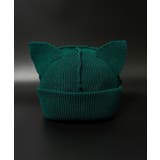 GREEN | ◆耳ニットキャップ◆ ニット帽 メンズ | ONE 4 PREMIUM