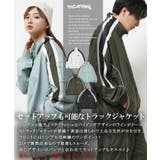 ◆パイピングデザイン トラックジャケット◆ オーバーサイズ | ONE 4 PREMIUM | 詳細画像2