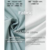 ◆パイピングデザイン トラックジャケット◆ オーバーサイズ | ONE 4 PREMIUM | 詳細画像3