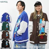 スタジャン メンズ オーバーサイズ | ONE 4 PREMIUM | 詳細画像15