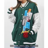 2-GREEN | スタジャン メンズ オーバーサイズ | ONE 4 PREMIUM