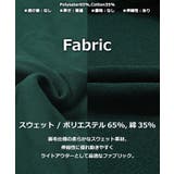 スタジャン メンズ オーバーサイズ | ONE 4 PREMIUM | 詳細画像3