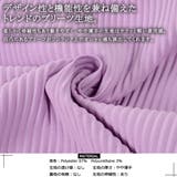 ◆プリーツ ビッグ CPOジャケット◆ | ONE 4 PREMIUM | 詳細画像4 