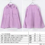 ◆プリーツ ビッグ CPOジャケット◆ | ONE 4 PREMIUM | 詳細画像3 