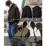 ◆2way パディング MA | ONE 4 PREMIUM | 詳細画像5