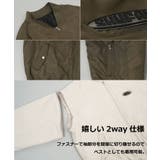 ◆2way パディング MA | ONE 4 PREMIUM | 詳細画像4