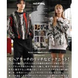 ◆モヘアタッチ 総柄 ビッグクルーニット◆ | ONE 4 PREMIUM | 詳細画像5