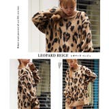 ◆モヘアタッチ 総柄 ビッグクルーニット◆ | ONE 4 PREMIUM | 詳細画像6