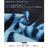 モヘア カーディガン レディース | ONE 4 PREMIUM | 詳細画像3