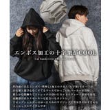 スエード パーカー レディース | ONE 4 PREMIUM | 詳細画像6